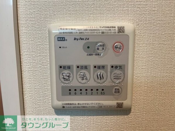 エクセルハイムIIの物件内観写真